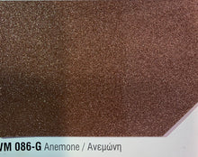 Load image into Gallery viewer, Metallic Pearl Gloss Paint  - بويا ميتاليك لميع