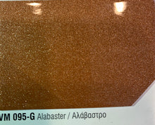 Load image into Gallery viewer, Metallic Pearl Gloss Paint  - بويا ميتاليك لميع