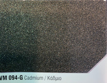 Load image into Gallery viewer, Metallic Pearl Gloss Paint  - بويا ميتاليك لميع