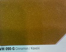 Load image into Gallery viewer, Metallic Pearl Gloss Paint  - بويا ميتاليك لميع