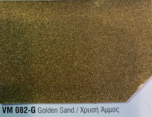 Load image into Gallery viewer, Metallic Pearl Gloss Paint  - بويا ميتاليك لميع