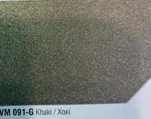 Load image into Gallery viewer, Metallic Pearl Gloss Paint  - بويا ميتاليك لميع