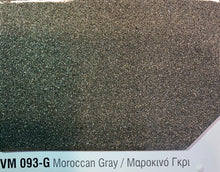 Load image into Gallery viewer, Metallic Pearl Gloss Paint  - بويا ميتاليك لميع