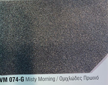 Load image into Gallery viewer, Metallic Pearl Gloss Paint  - بويا ميتاليك لميع