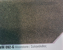 Load image into Gallery viewer, Metallic Pearl Gloss Paint  - بويا ميتاليك لميع