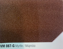 Load image into Gallery viewer, Metallic Pearl Gloss Paint  - بويا ميتاليك لميع