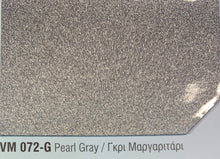 Load image into Gallery viewer, Metallic Pearl Gloss Paint  - بويا ميتاليك لميع