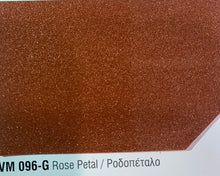 Load image into Gallery viewer, Metallic Pearl Gloss Paint  - بويا ميتاليك لميع