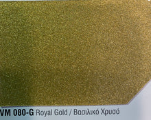 Load image into Gallery viewer, Metallic Pearl Gloss Paint  - بويا ميتاليك لميع