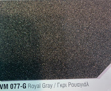 Load image into Gallery viewer, Metallic Pearl Gloss Paint  - بويا ميتاليك لميع