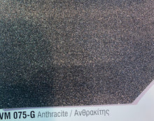 Load image into Gallery viewer, Metallic Pearl Gloss Paint  - بويا ميتاليك لميع