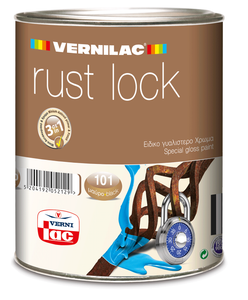 Rust lock -gloss paint. Applied directly on corroded metals - بويا لميع واساس - يدهن مباشرة على الصدي
