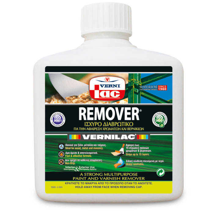 Vernilac Paint Remover, Water washable - مزيل للدهان